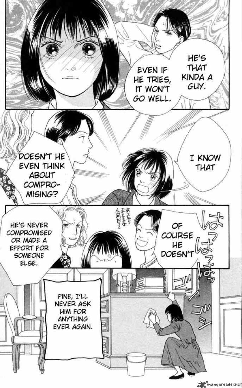 Hana Yori Dango 124 11