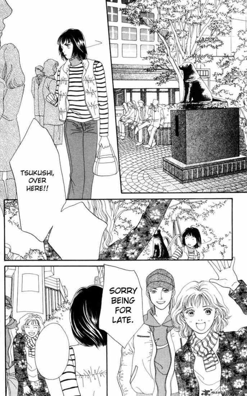 Hana Yori Dango 124 13