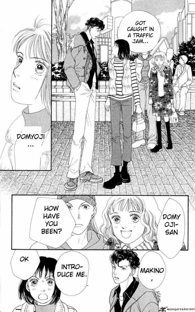 Hana Yori Dango 124 16