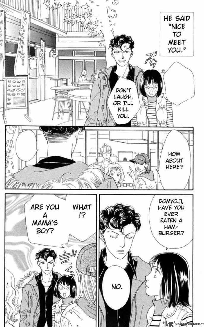 Hana Yori Dango 124 19