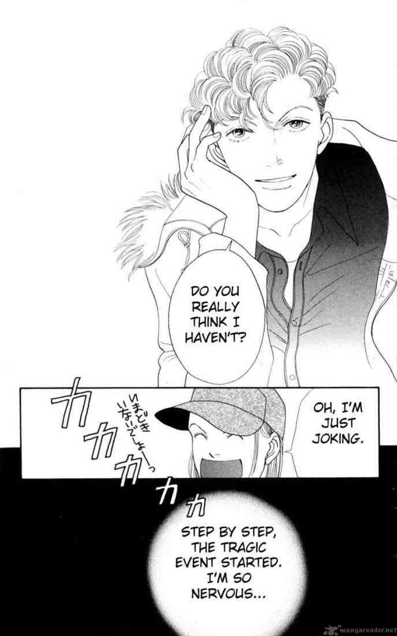 Hana Yori Dango 124 24