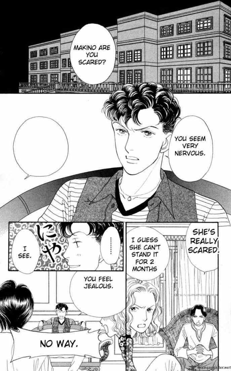 Hana Yori Dango 124 3