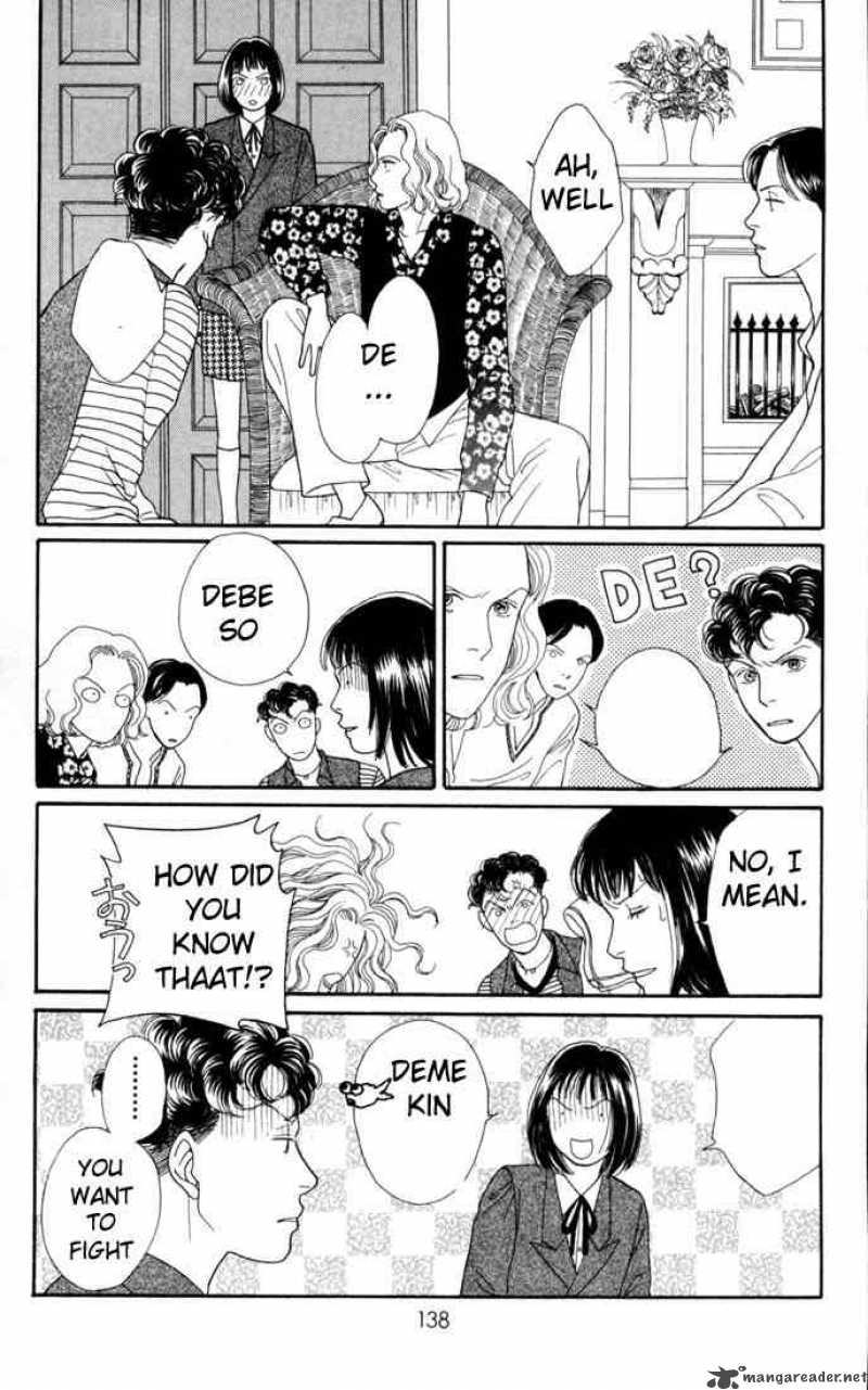 Hana Yori Dango 124 5