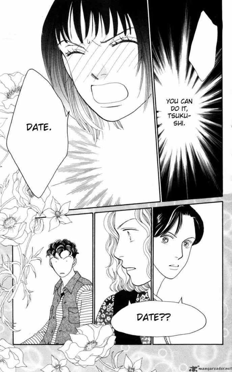 Hana Yori Dango 124 6