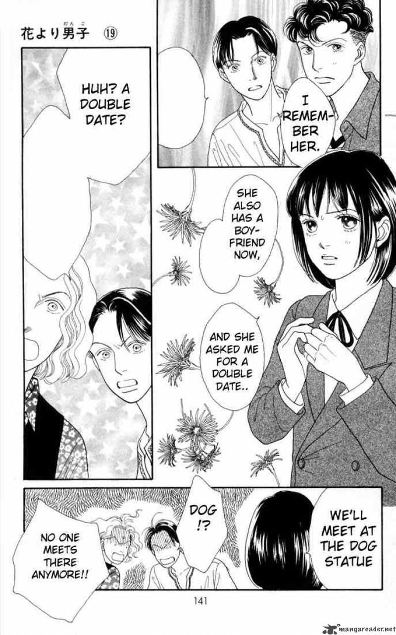Hana Yori Dango 124 8