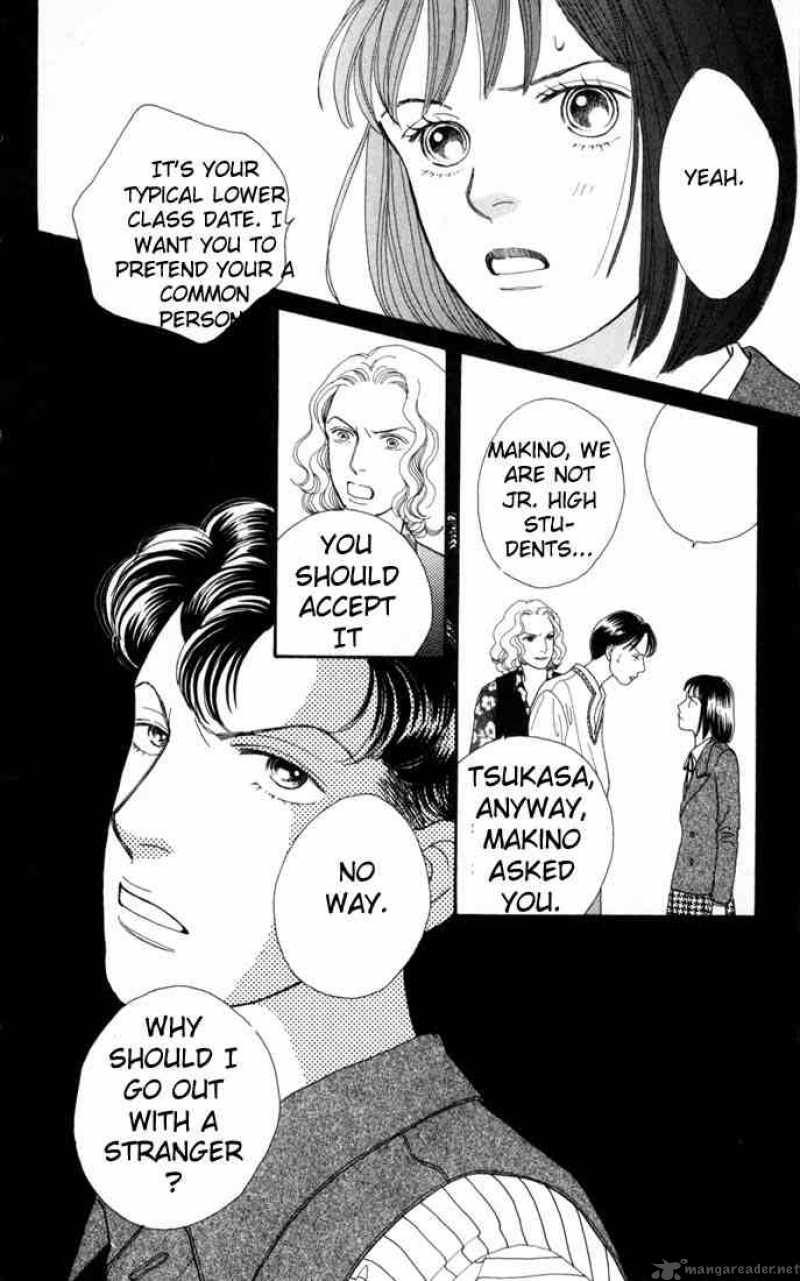 Hana Yori Dango 124 9