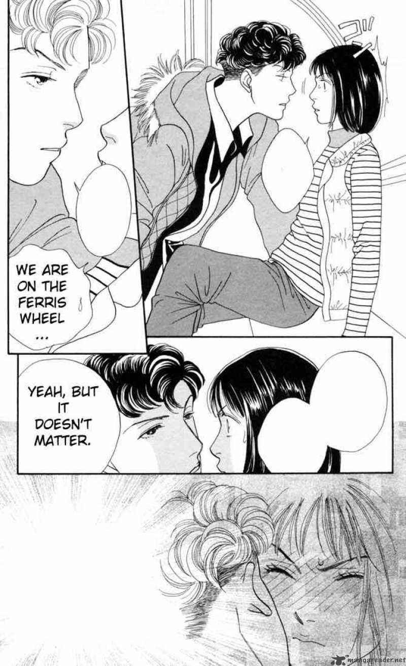 Hana Yori Dango 125 16