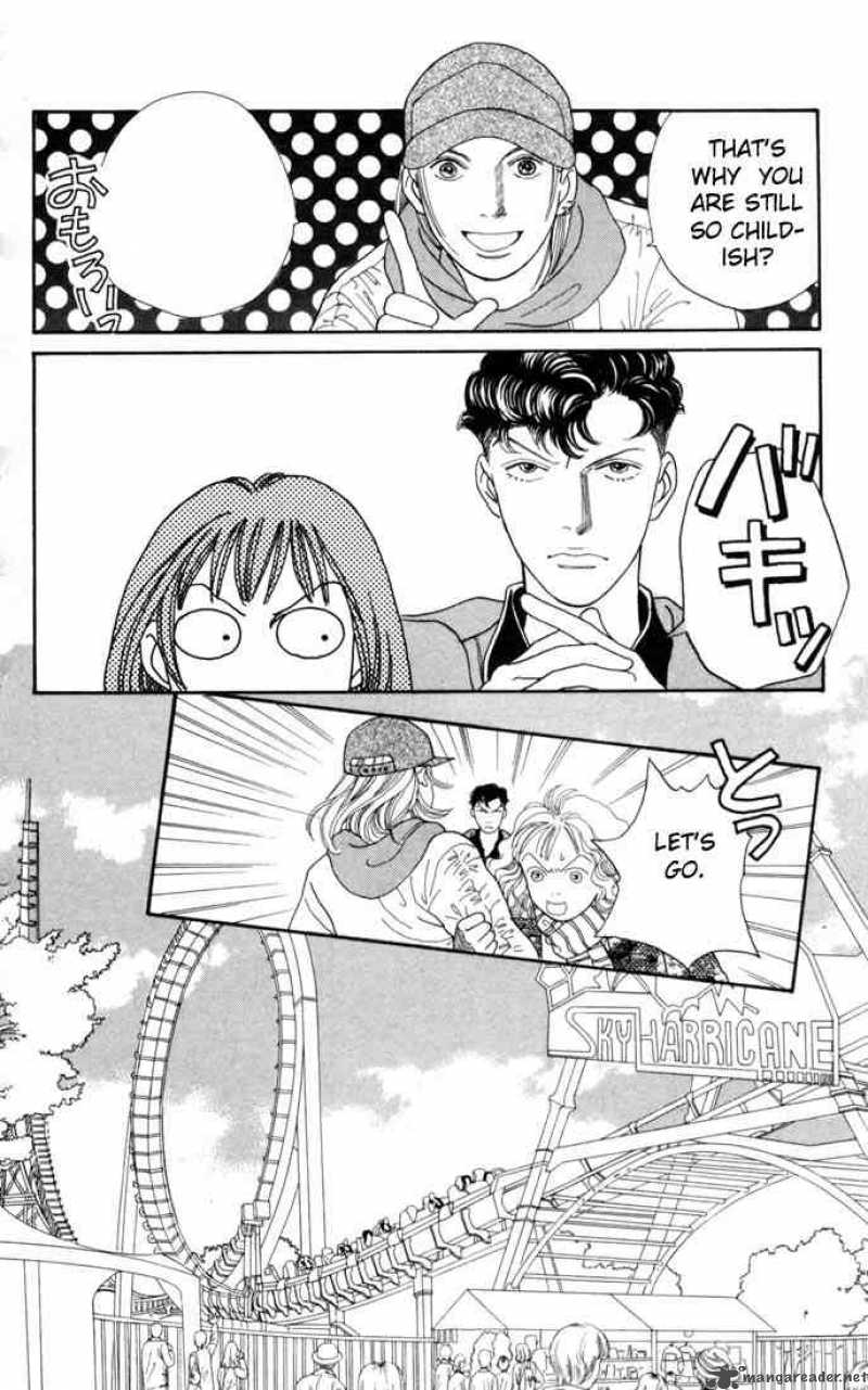 Hana Yori Dango 125 4