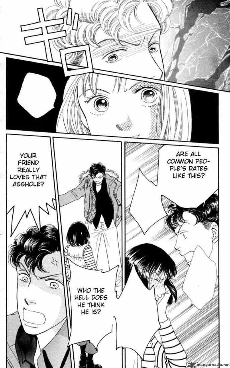 Hana Yori Dango 125 6