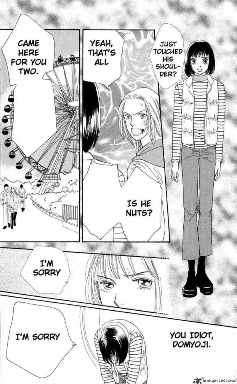 Hana Yori Dango 126 7