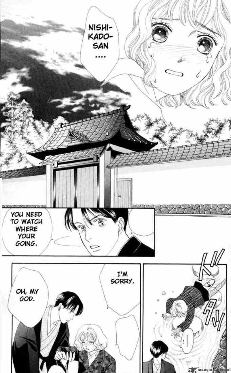 Hana Yori Dango 127 15