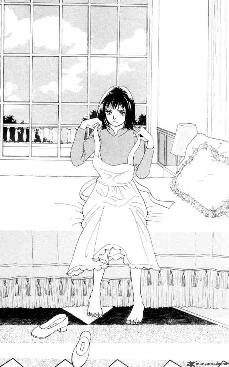 Hana Yori Dango 130 1