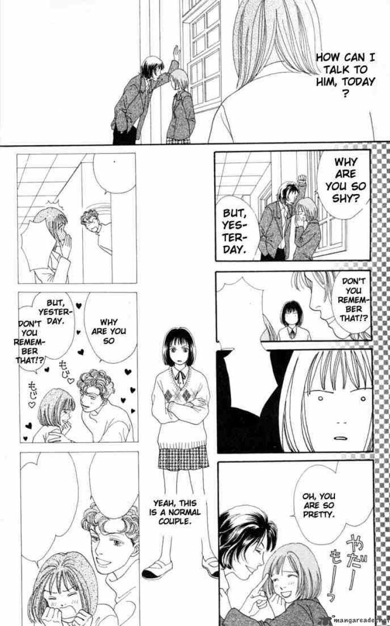 Hana Yori Dango 130 13