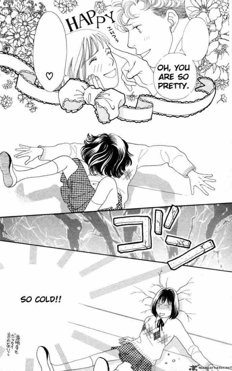 Hana Yori Dango 130 14