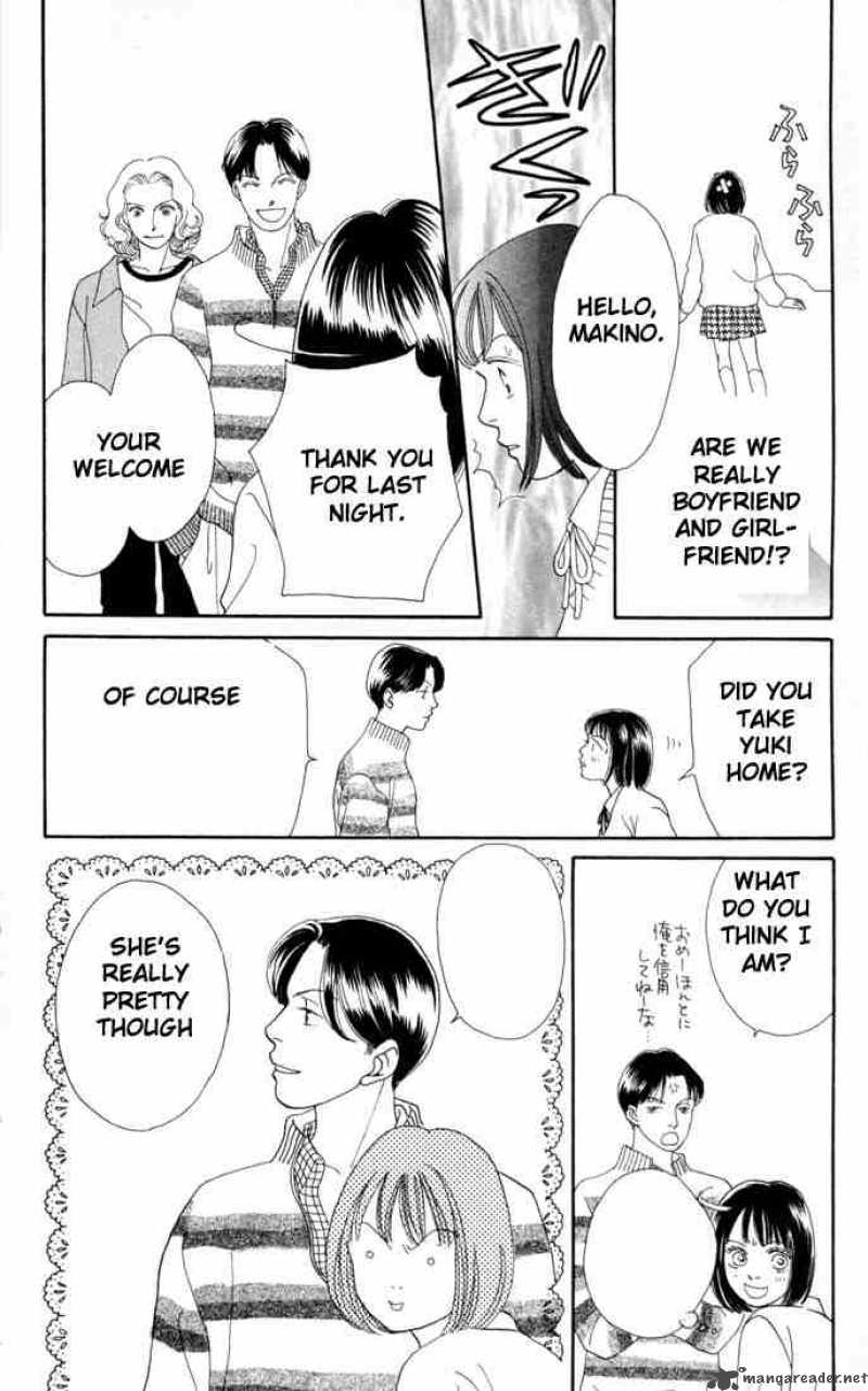 Hana Yori Dango 130 15