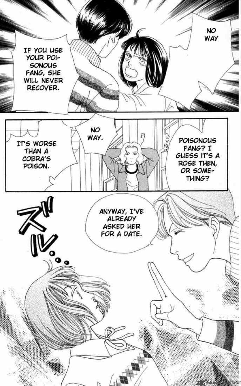 Hana Yori Dango 130 17
