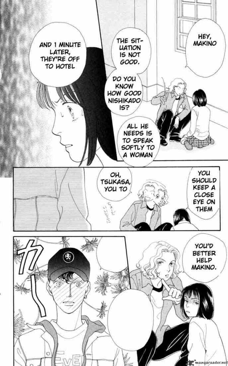 Hana Yori Dango 130 19