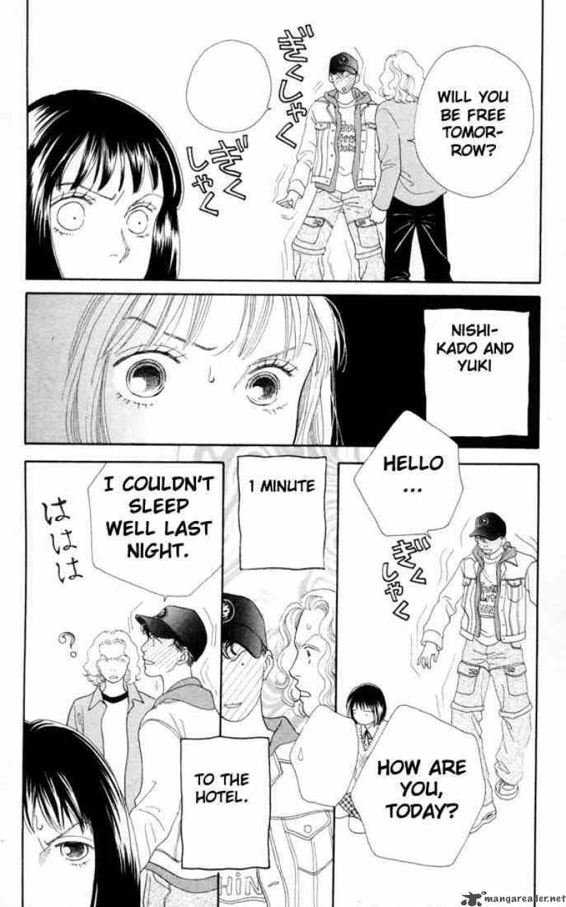 Hana Yori Dango 130 20