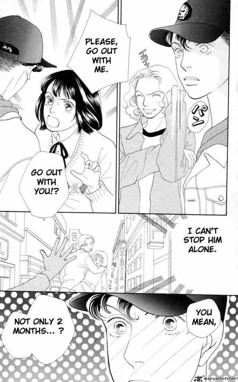 Hana Yori Dango 130 22
