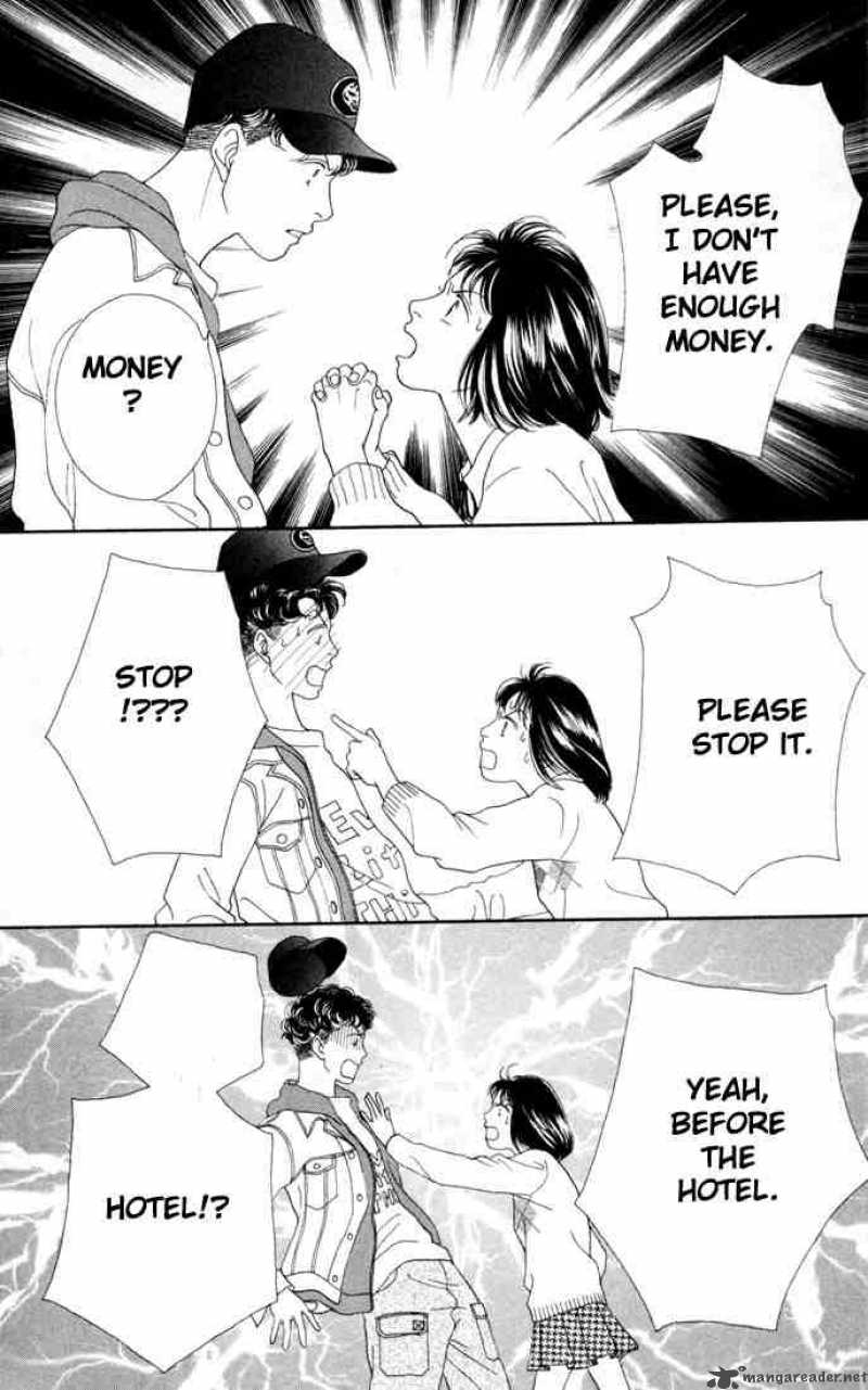 Hana Yori Dango 130 23