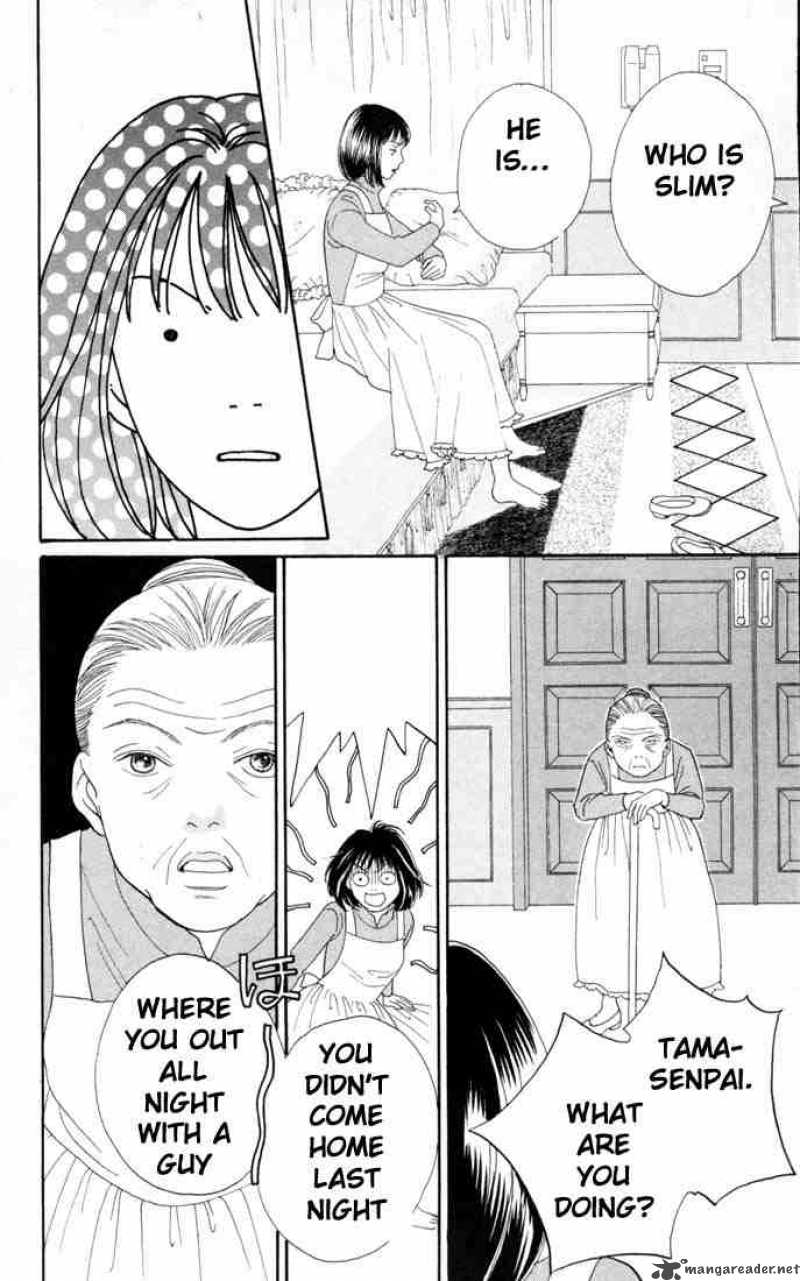 Hana Yori Dango 130 3