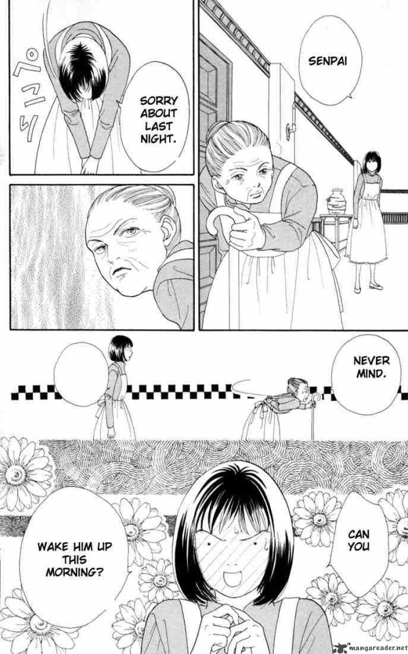 Hana Yori Dango 130 5