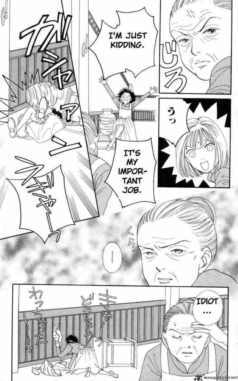 Hana Yori Dango 130 6