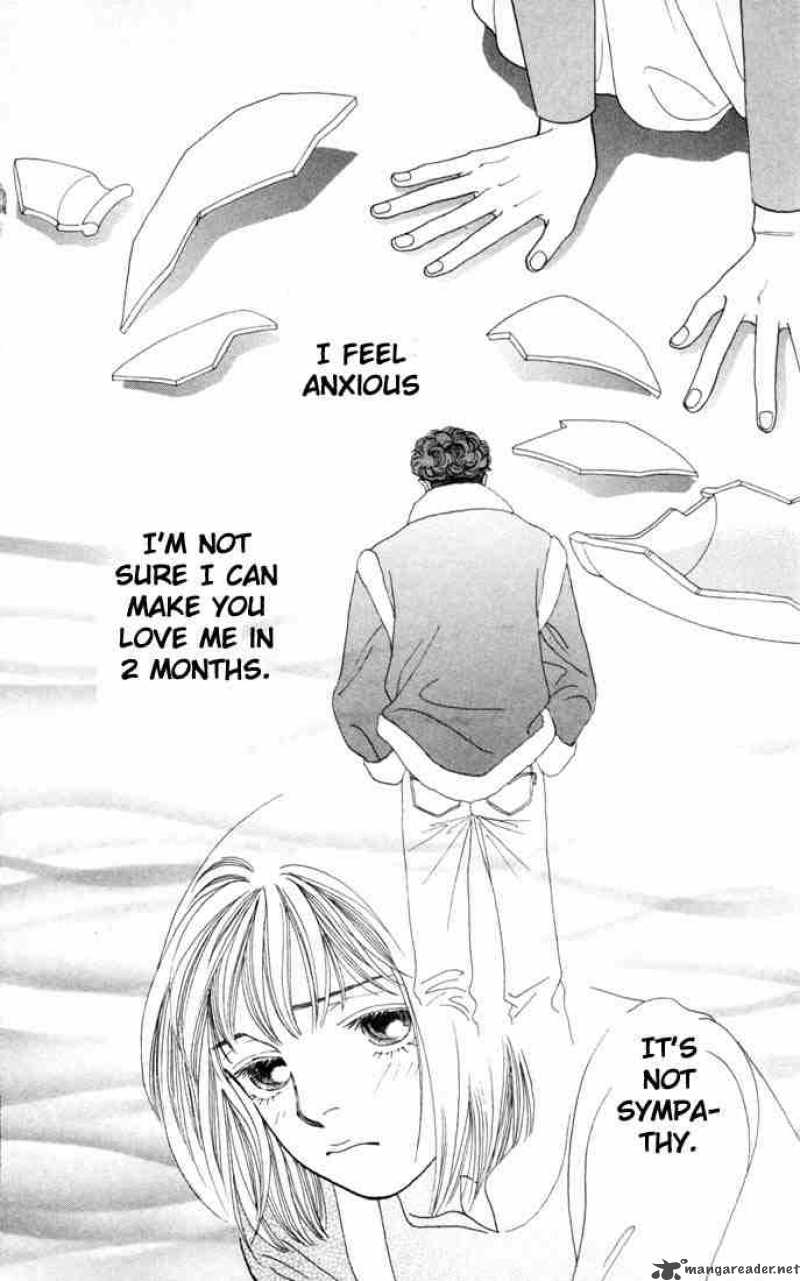 Hana Yori Dango 130 9