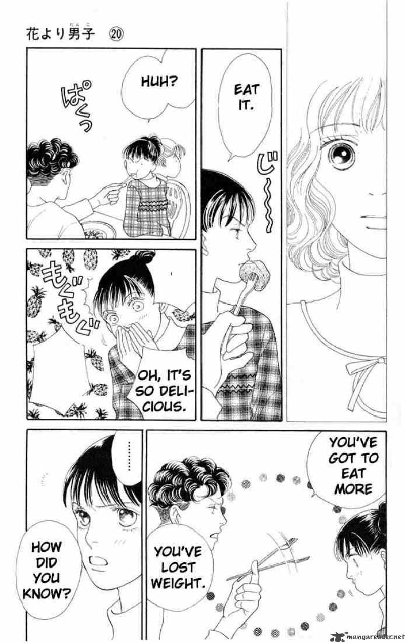 Hana Yori Dango 131 14