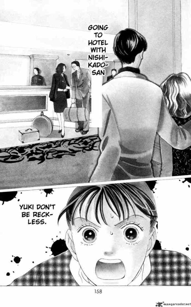 Hana Yori Dango 132 1