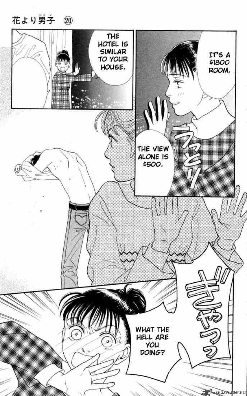 Hana Yori Dango 132 10