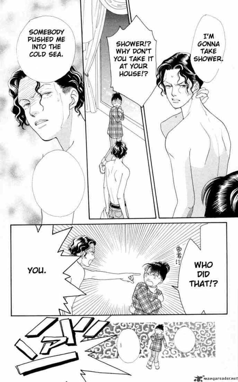 Hana Yori Dango 132 11