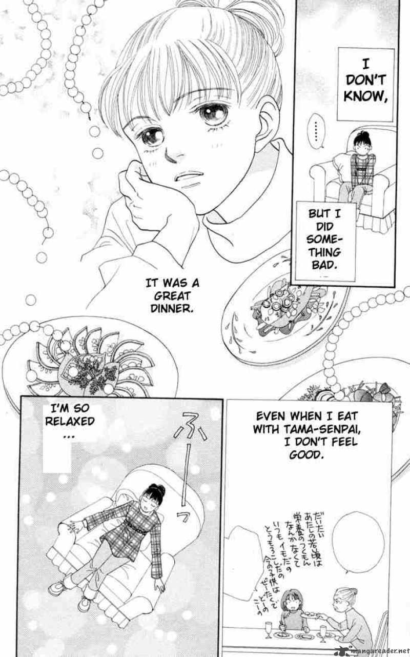 Hana Yori Dango 132 12