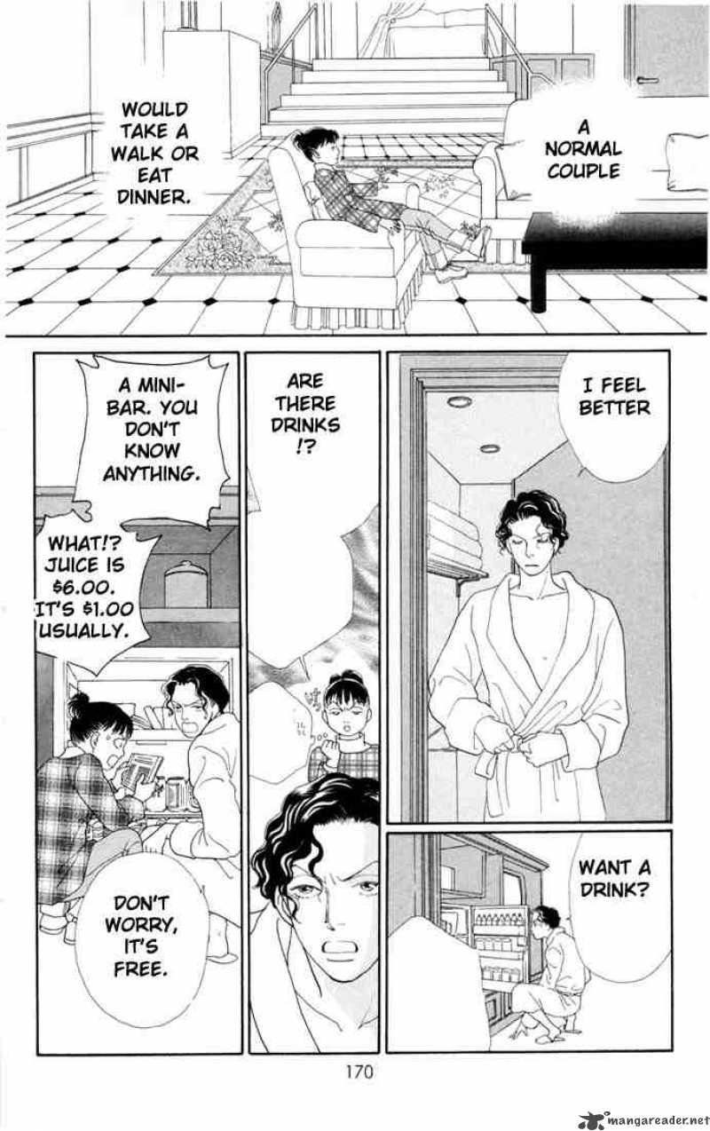 Hana Yori Dango 132 13