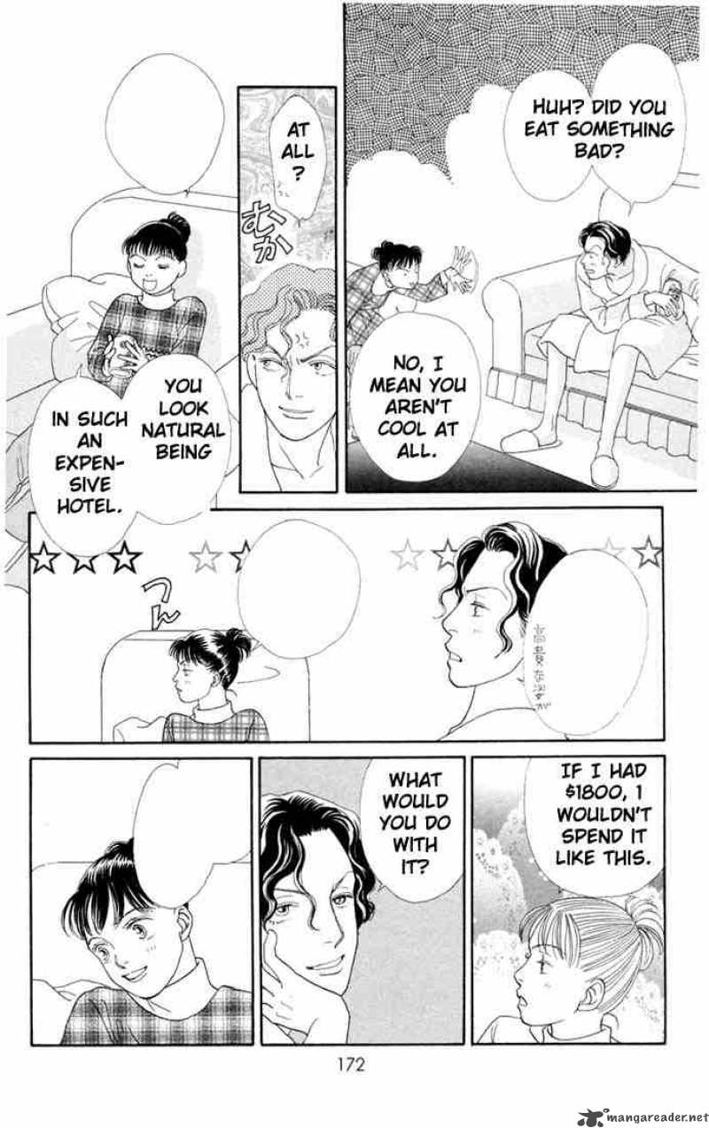 Hana Yori Dango 132 15
