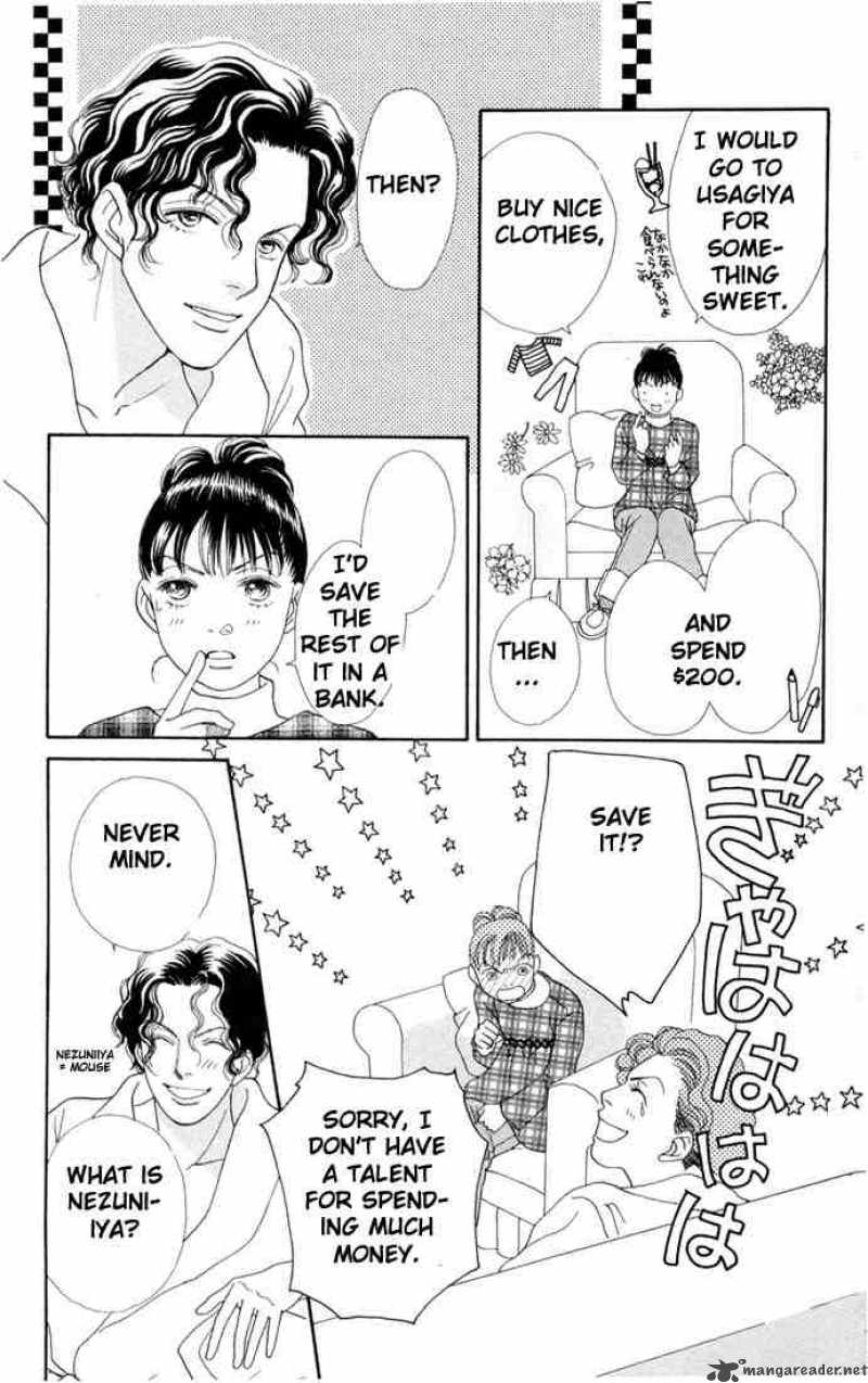 Hana Yori Dango 132 16