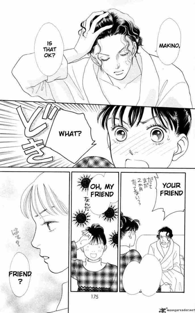 Hana Yori Dango 132 18