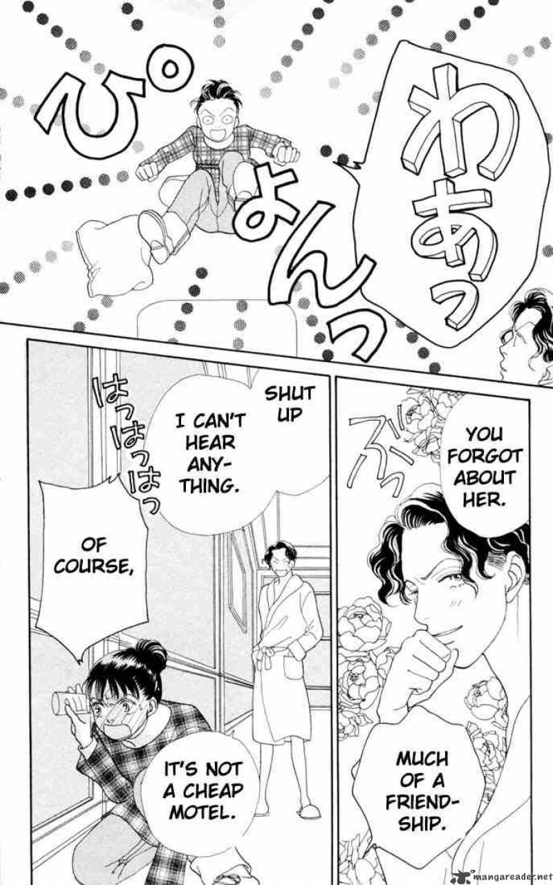 Hana Yori Dango 132 19