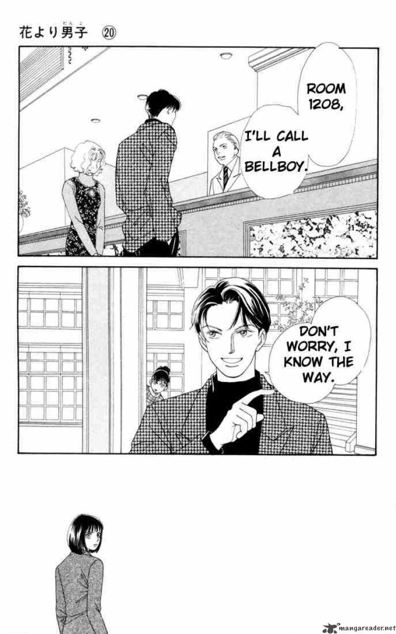 Hana Yori Dango 132 2
