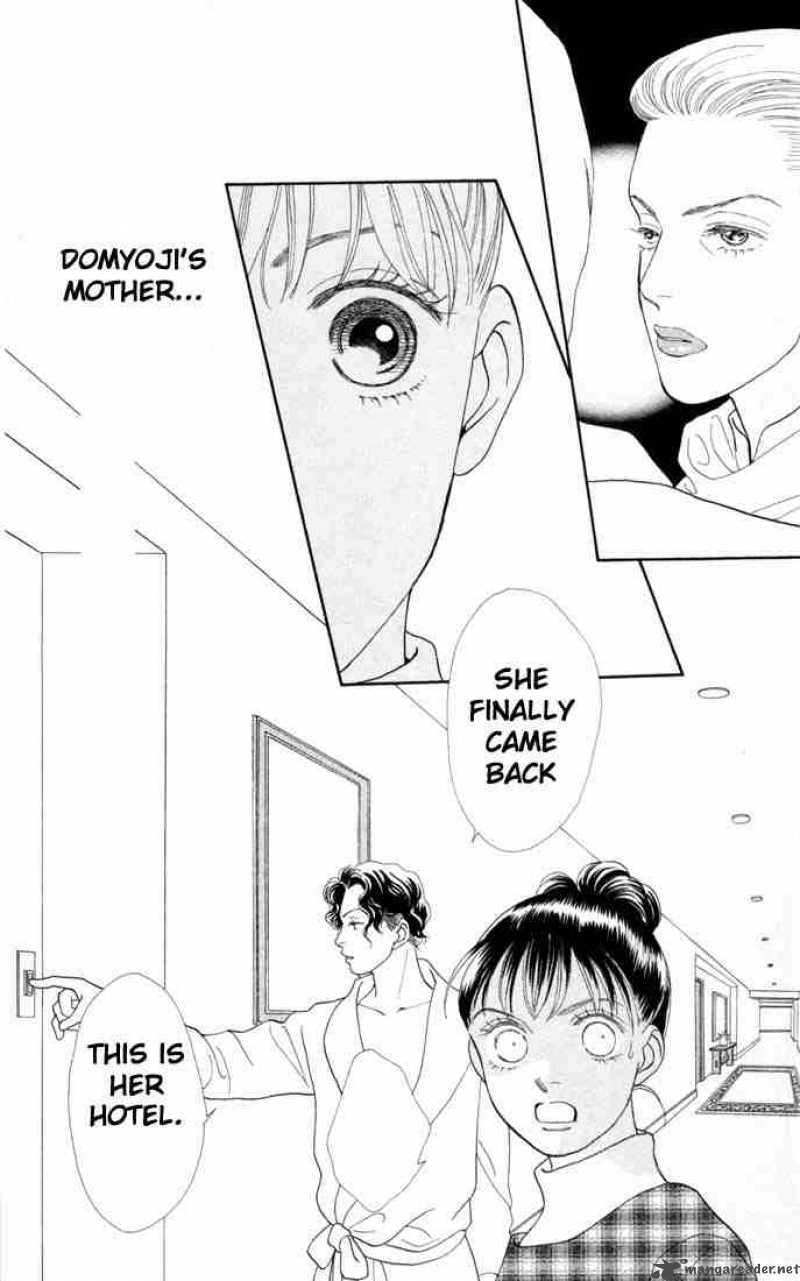 Hana Yori Dango 132 23