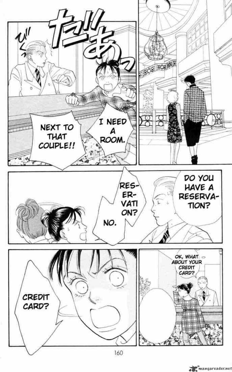 Hana Yori Dango 132 3