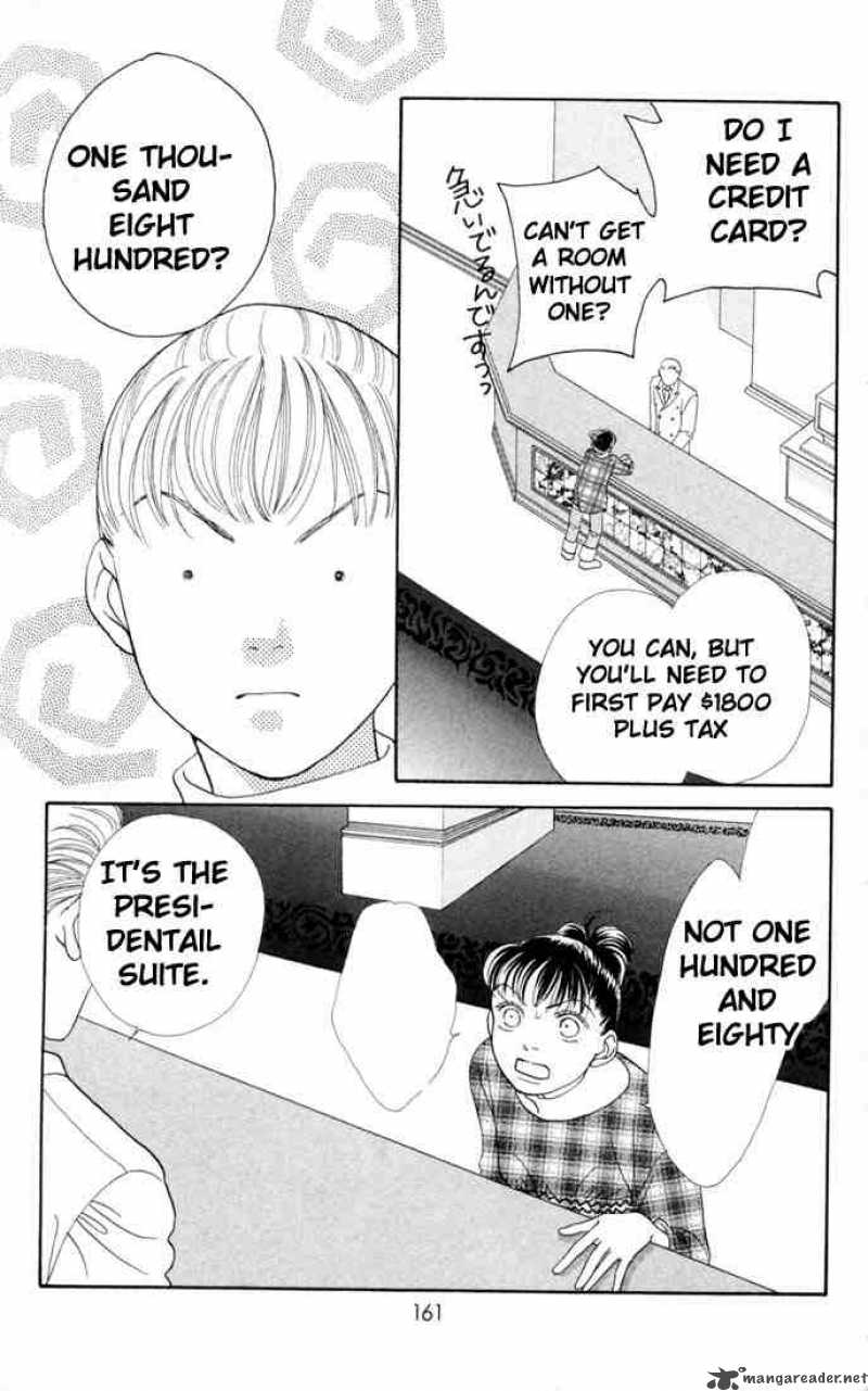 Hana Yori Dango 132 4