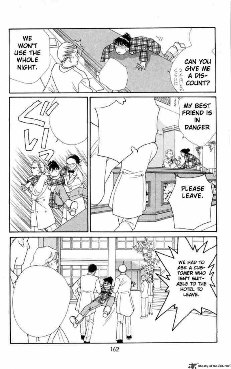 Hana Yori Dango 132 5