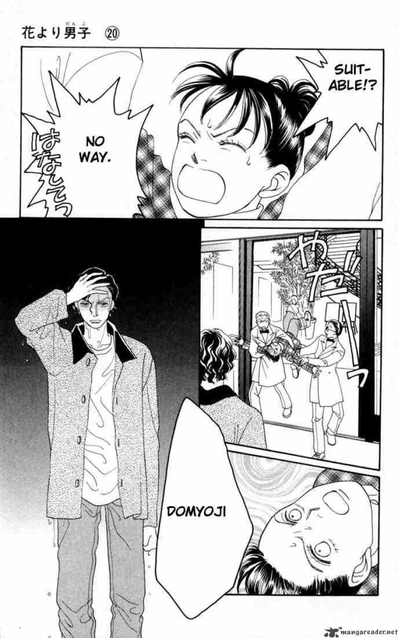 Hana Yori Dango 132 6