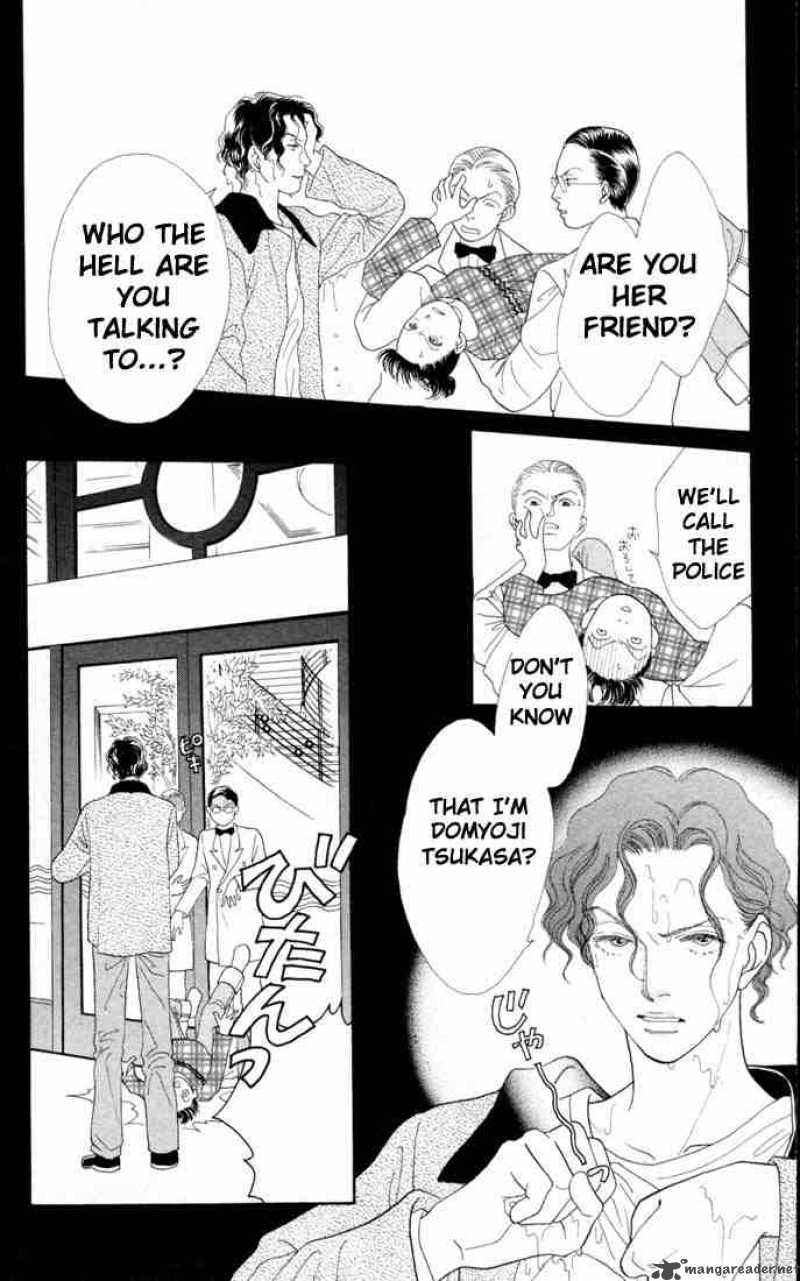 Hana Yori Dango 132 7