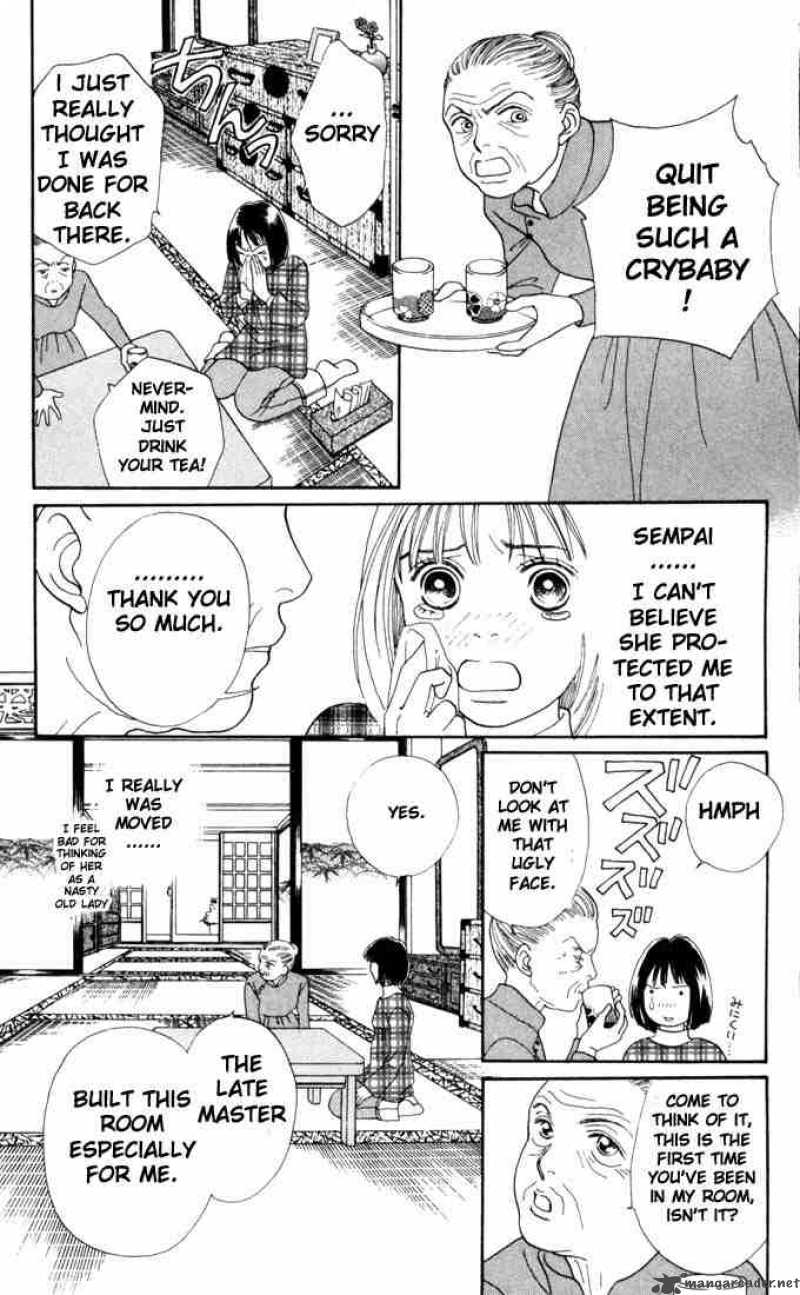 Hana Yori Dango 134 17