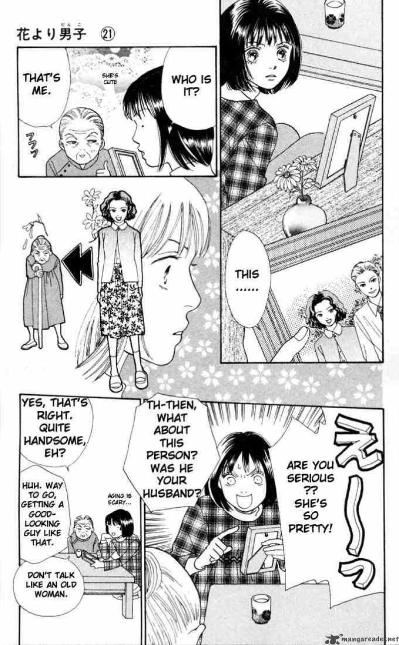 Hana Yori Dango 134 18