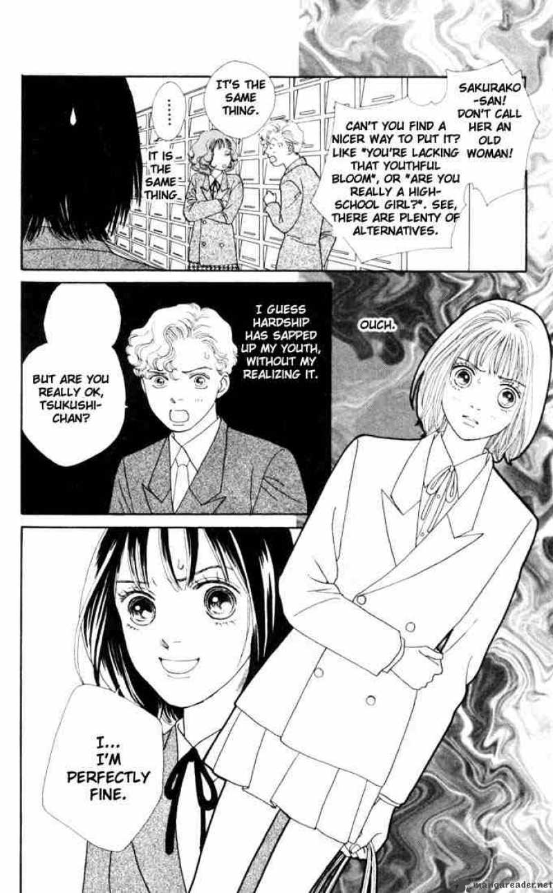 Hana Yori Dango 135 5