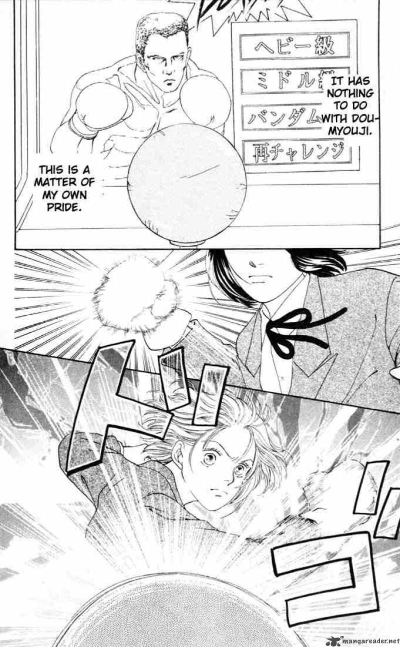 Hana Yori Dango 136 11
