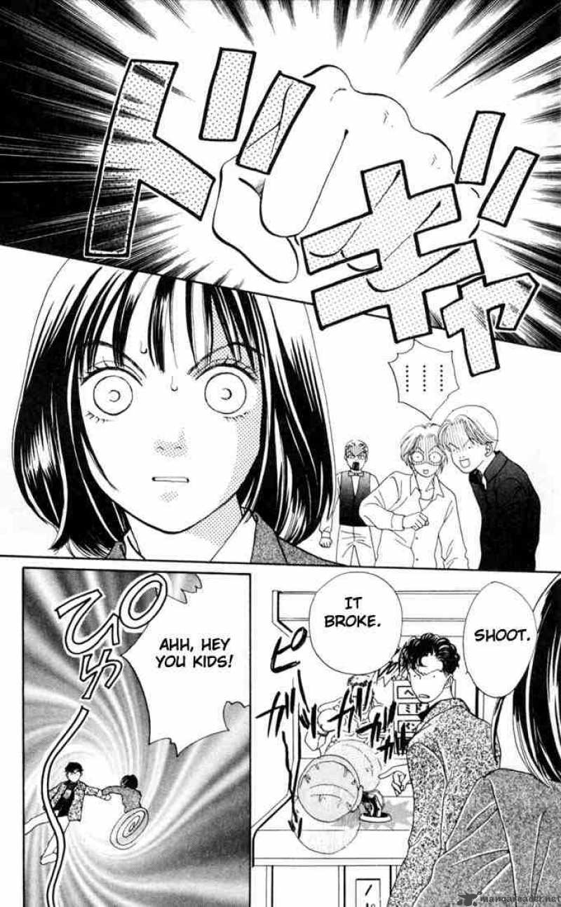 Hana Yori Dango 136 13